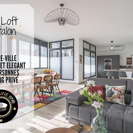 Ferienwohnung Loft Courtalon - Haut Standing - Patio - Parking Prives Troyes Exterior foto